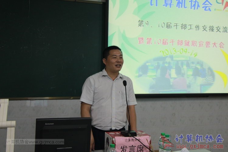 130914ca948.JPG