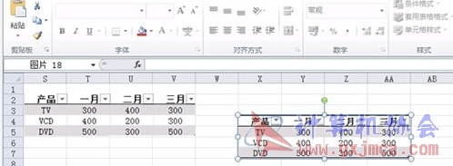 333333333.jpg