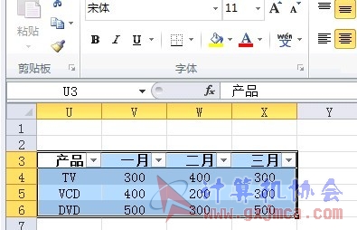 444444.jpg