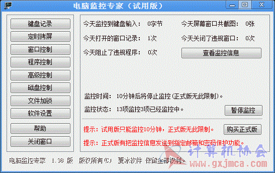 3f23813df8dcd100d3fcf587738b4710b8122f13.gif