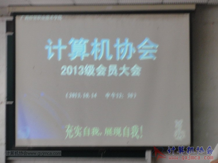 131014hy10.JPG