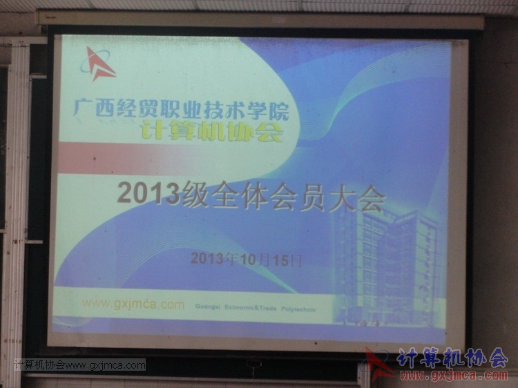 131015dh03.JPG