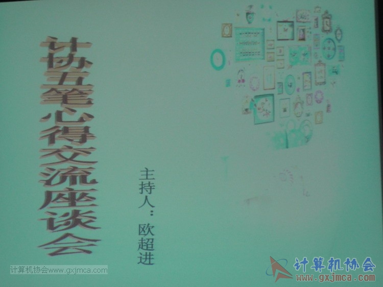 131021zt12.JPG
