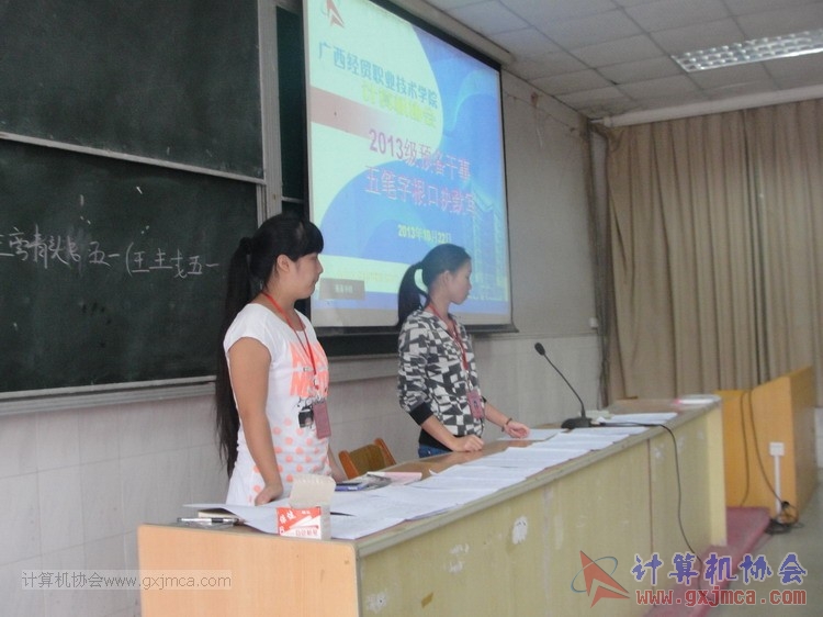 131022hd69.JPG