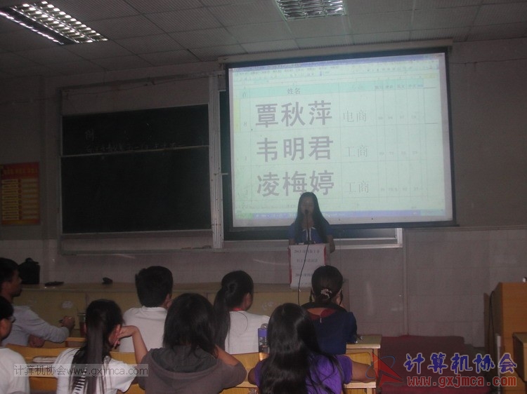 131102yj21.JPG