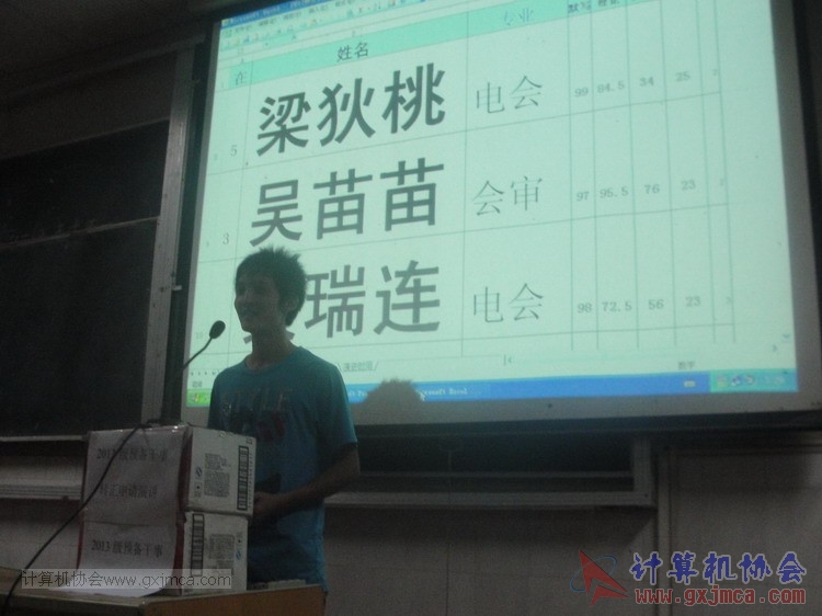 131102yj30.JPG