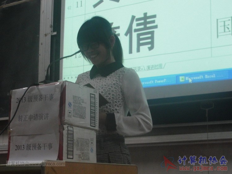 131102yj62.JPG