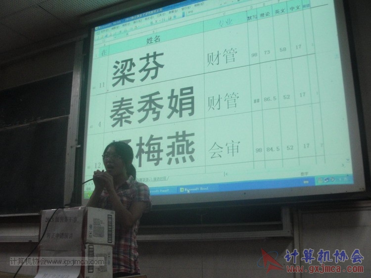 131102yj64.JPG