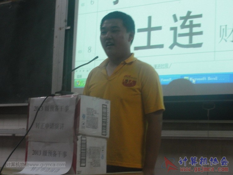 131102yj67.JPG