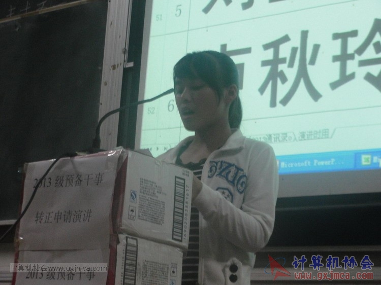 131102yj69.JPG