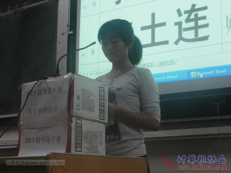 131102yj66.JPG