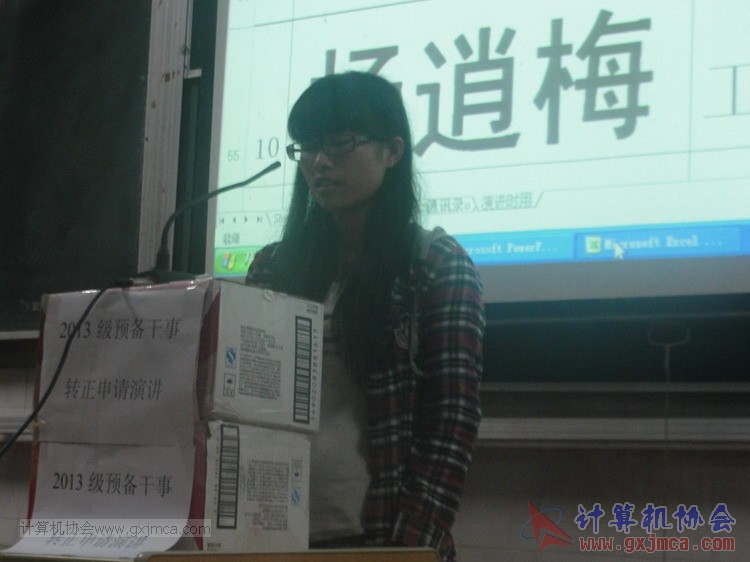 131102yj75.JPG