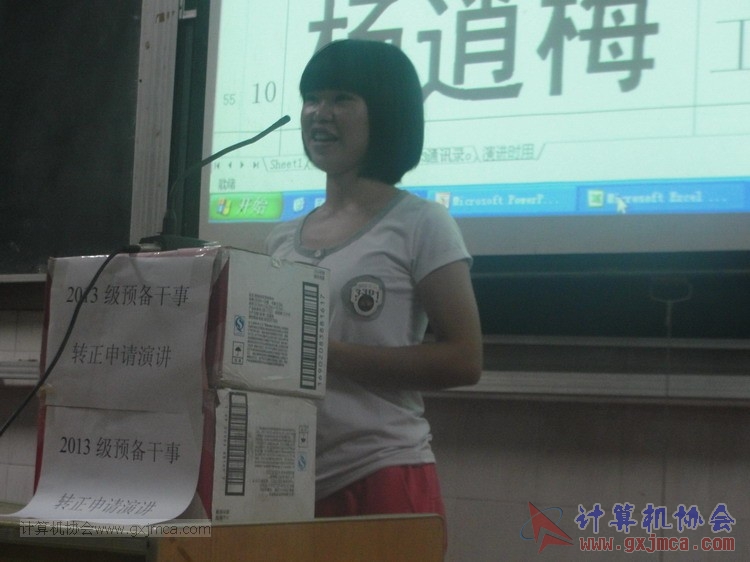 131102yj73.JPG