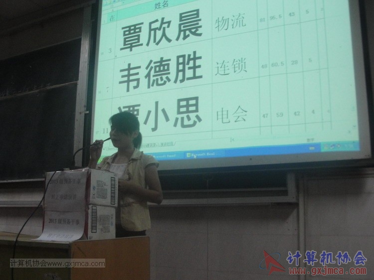 131102yj90.JPG