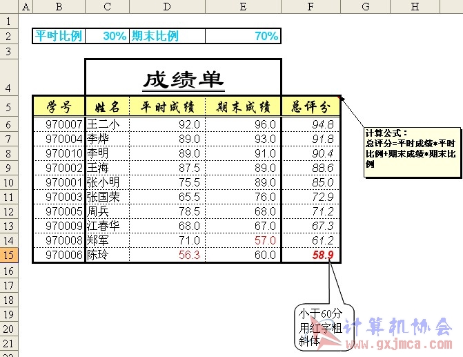 样文.jpg
