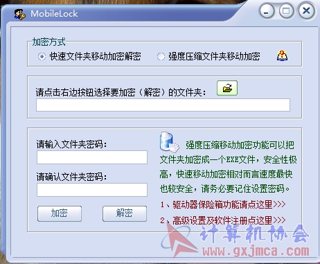图一