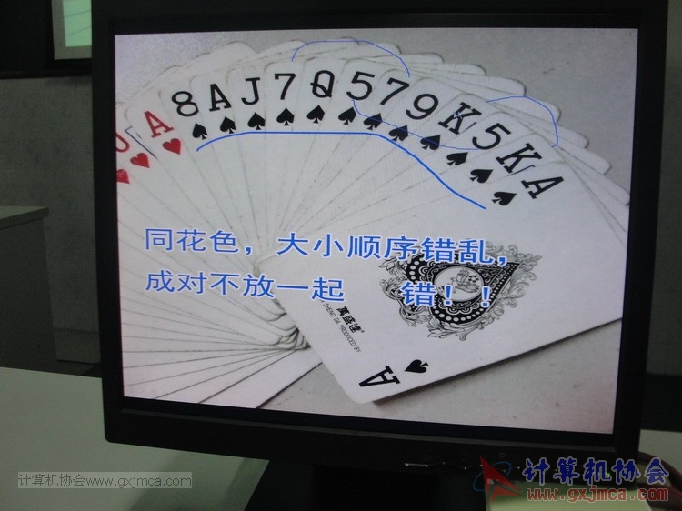 131129px60.JPG