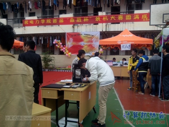 131130cs24.jpg