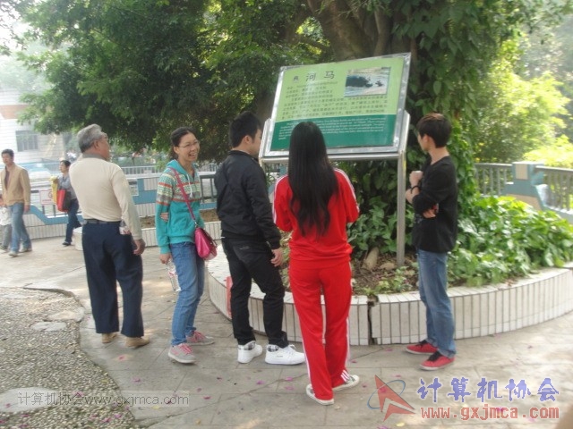 131208yw25.JPG