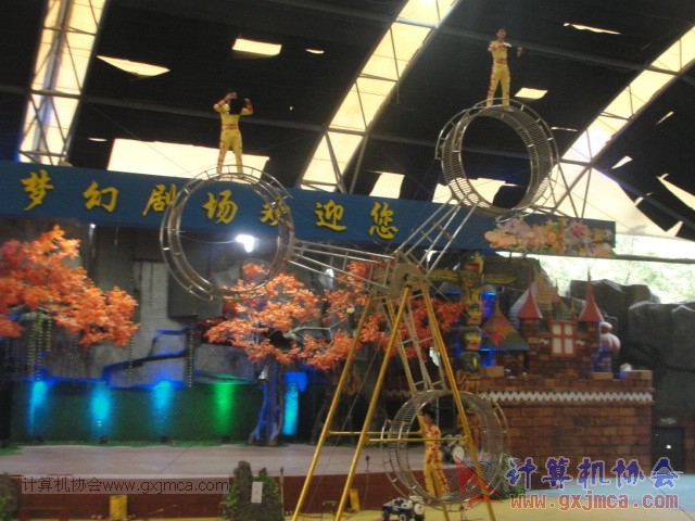 131208yw51.JPG