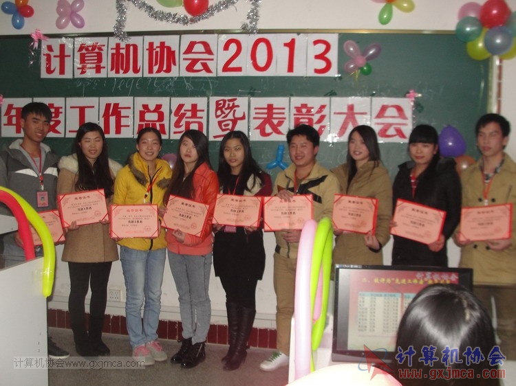 131228dh34.JPG