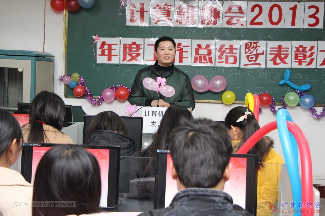 131228py098.JPG