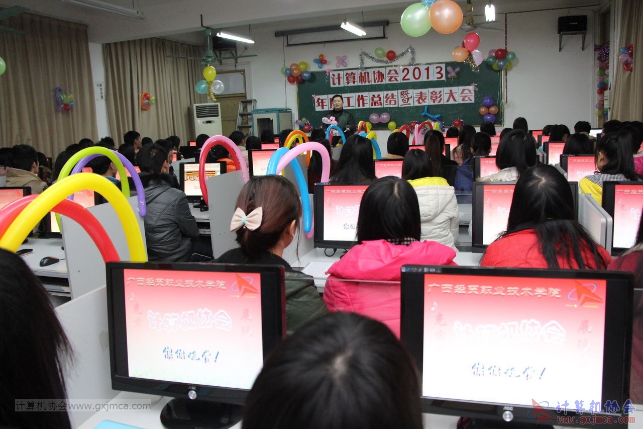 131228py100.JPG