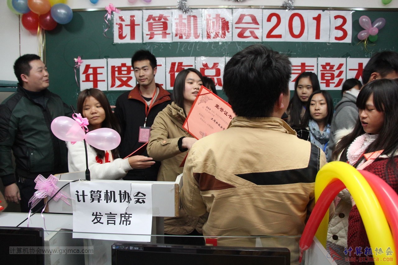131228py110.JPG