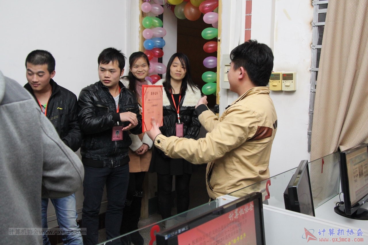 131228py113.JPG