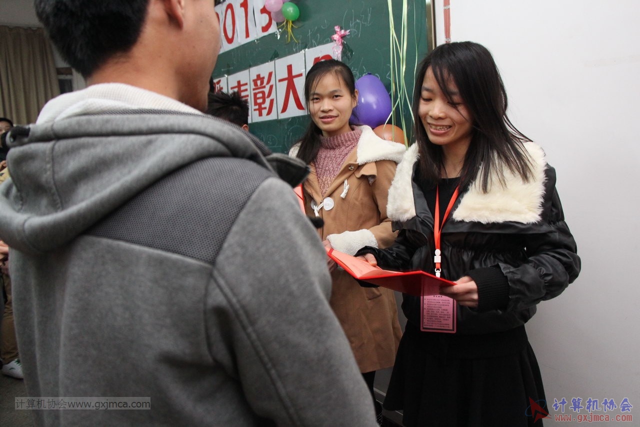 131228py127.JPG