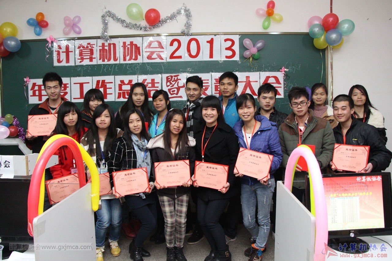 131228py132.JPG
