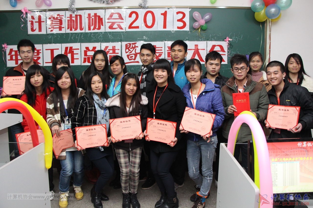 131228py133.JPG