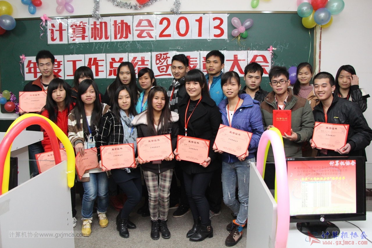 131228py134.JPG