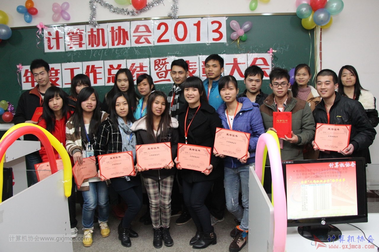 131228py135.JPG