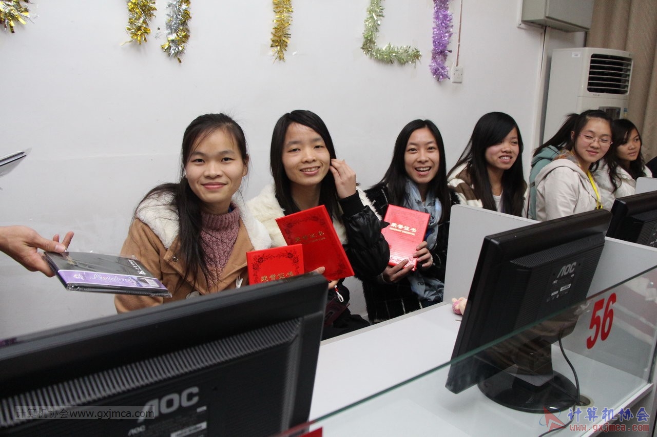 131228py142.JPG