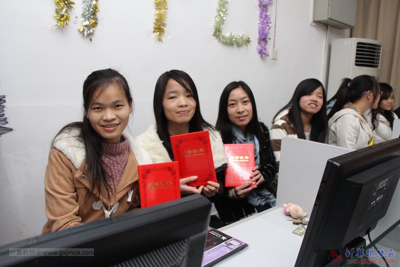 131228py143.JPG