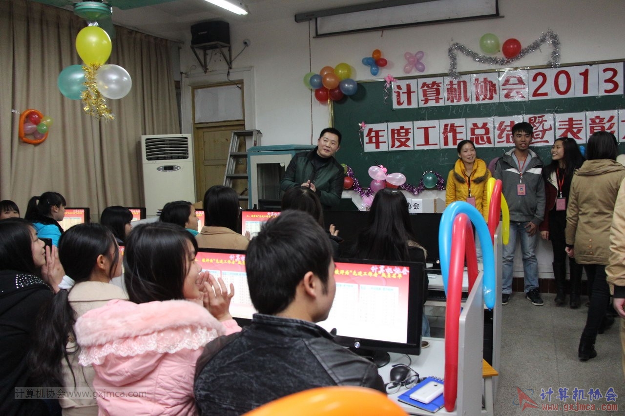 131228py145.JPG