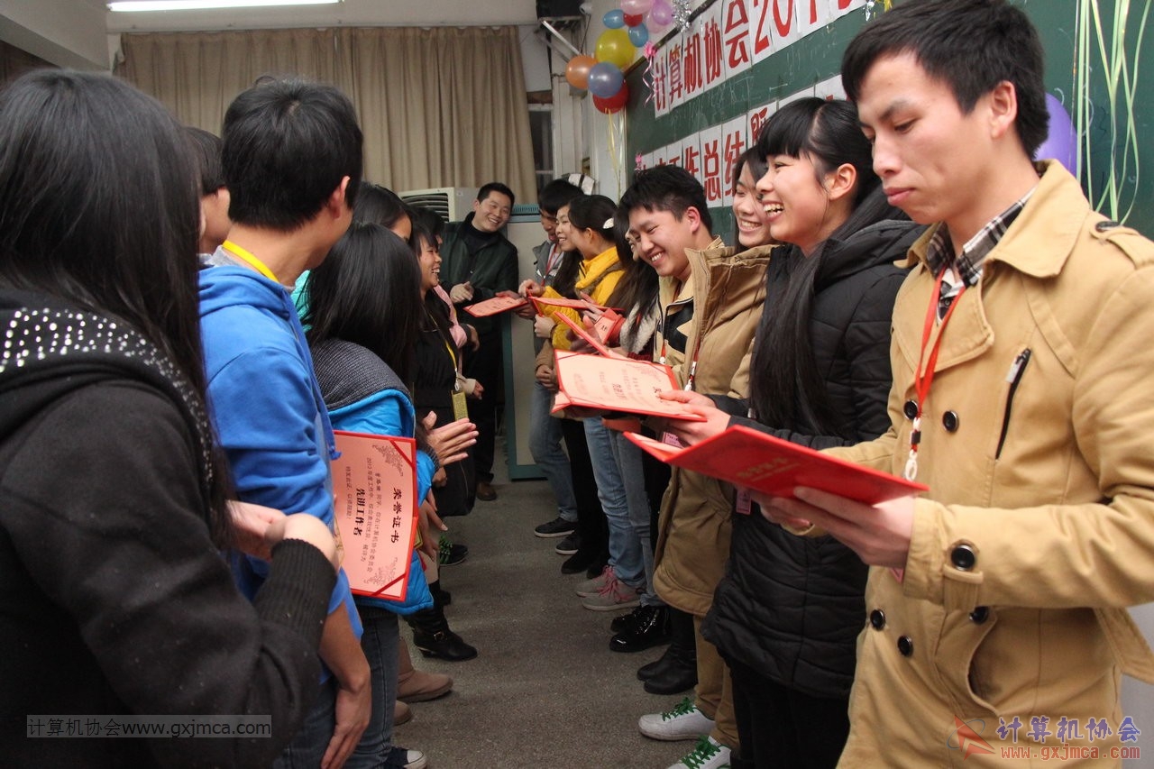 131228py166.JPG
