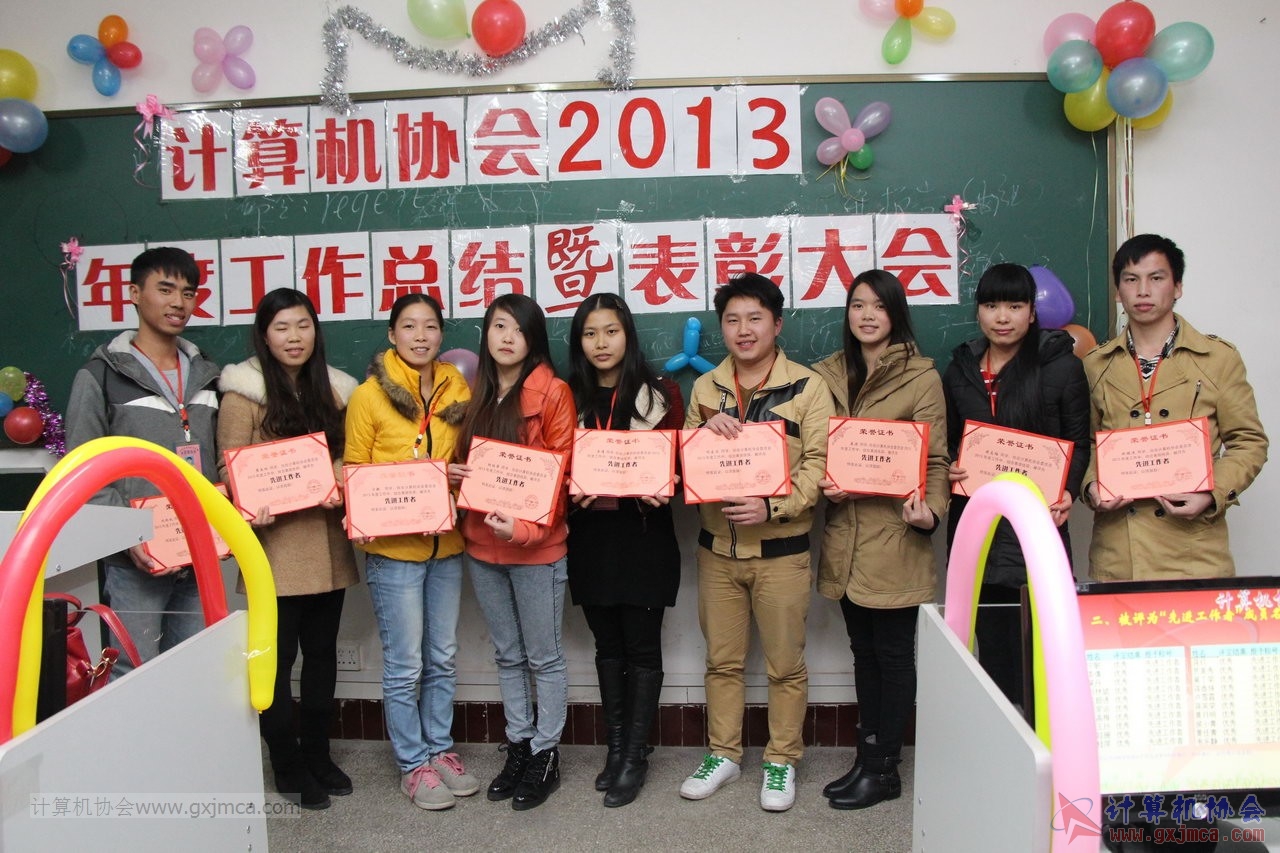 131228py171.JPG
