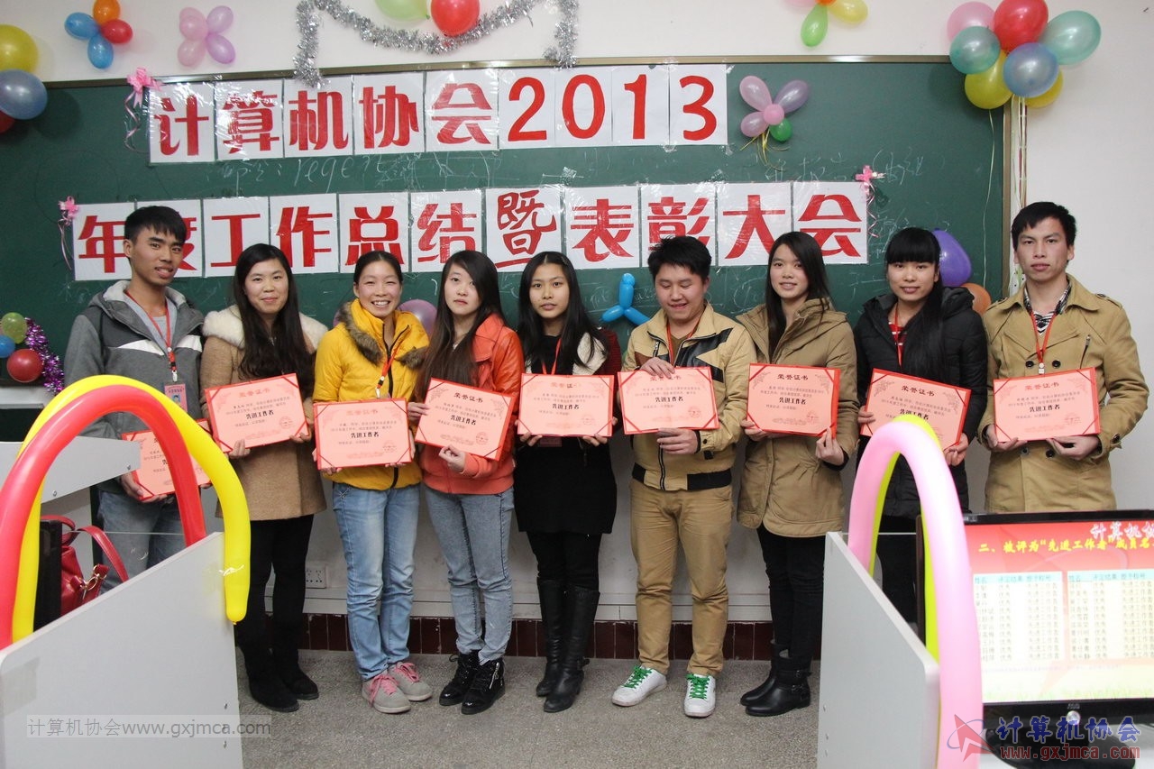 131228py172.JPG