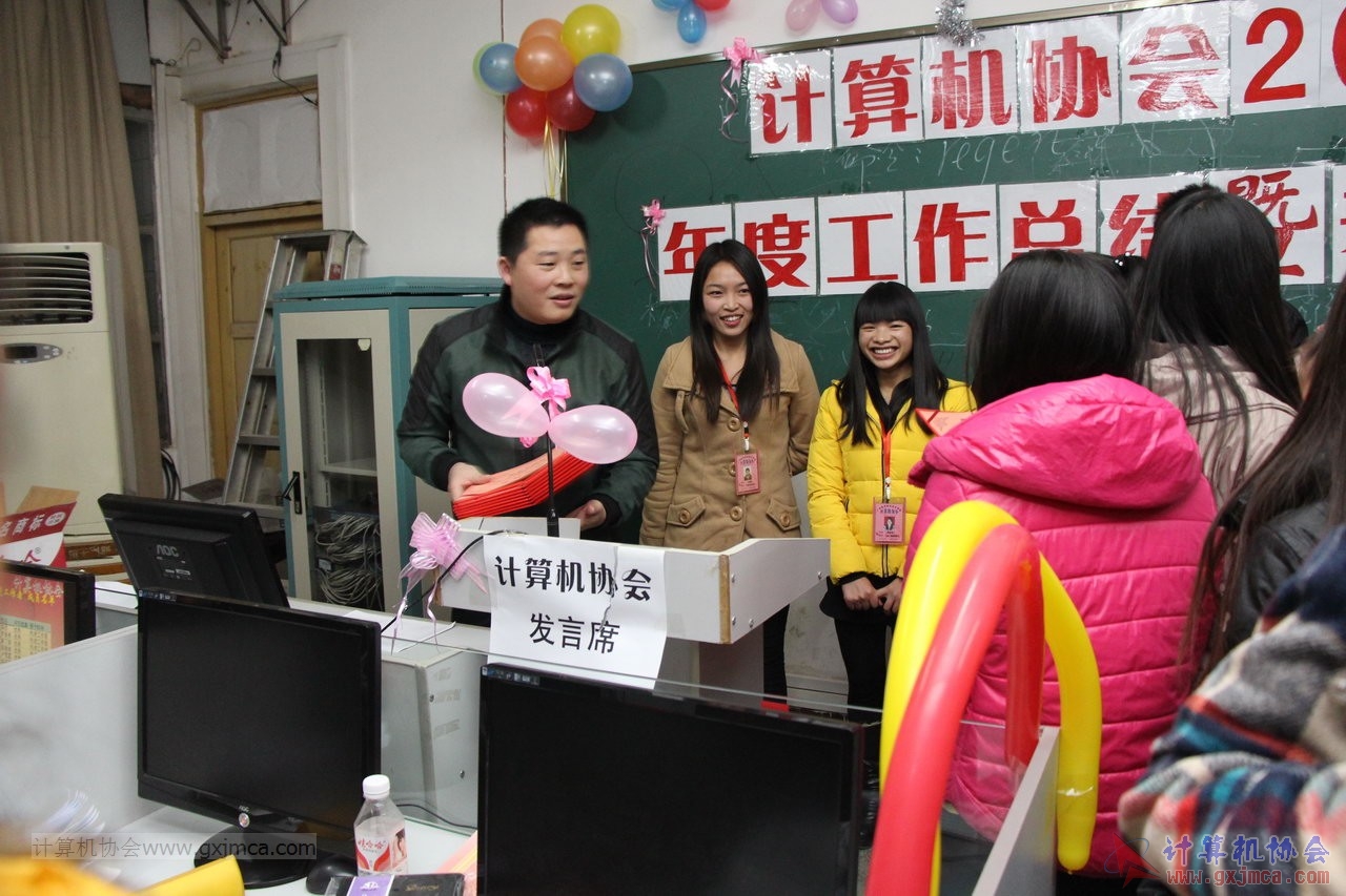 131228py185.JPG