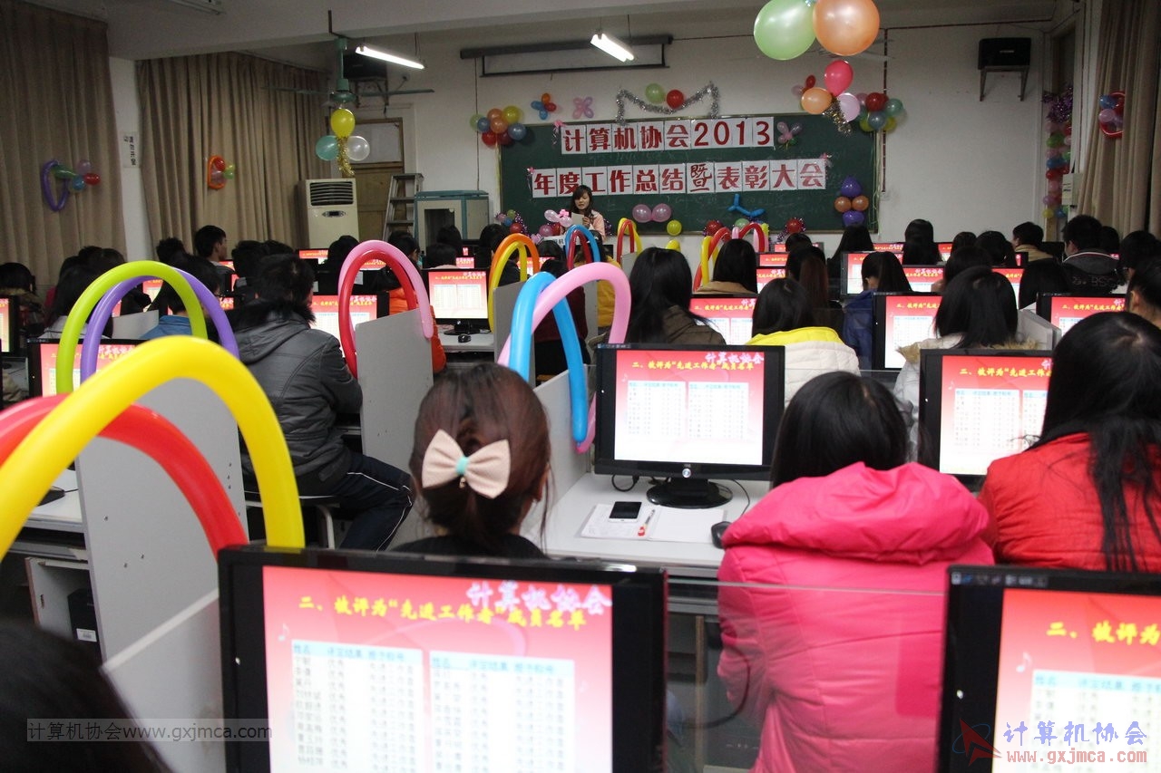 131228py214.JPG