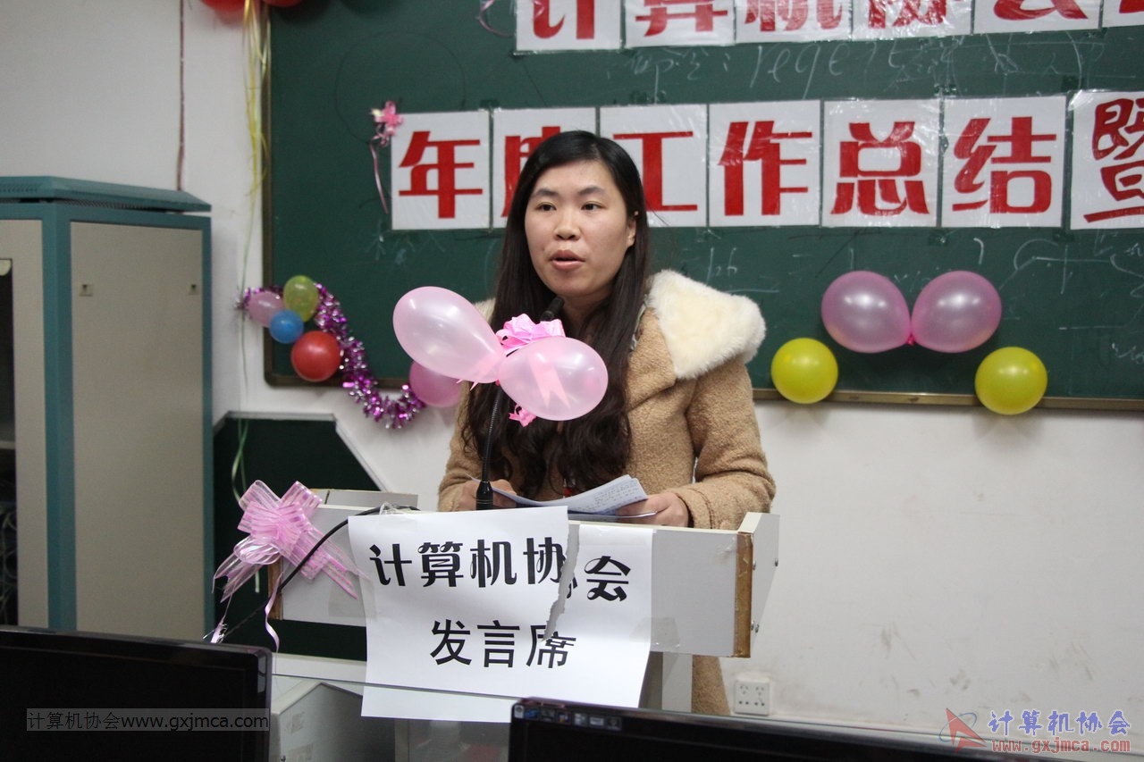 131228py253.JPG