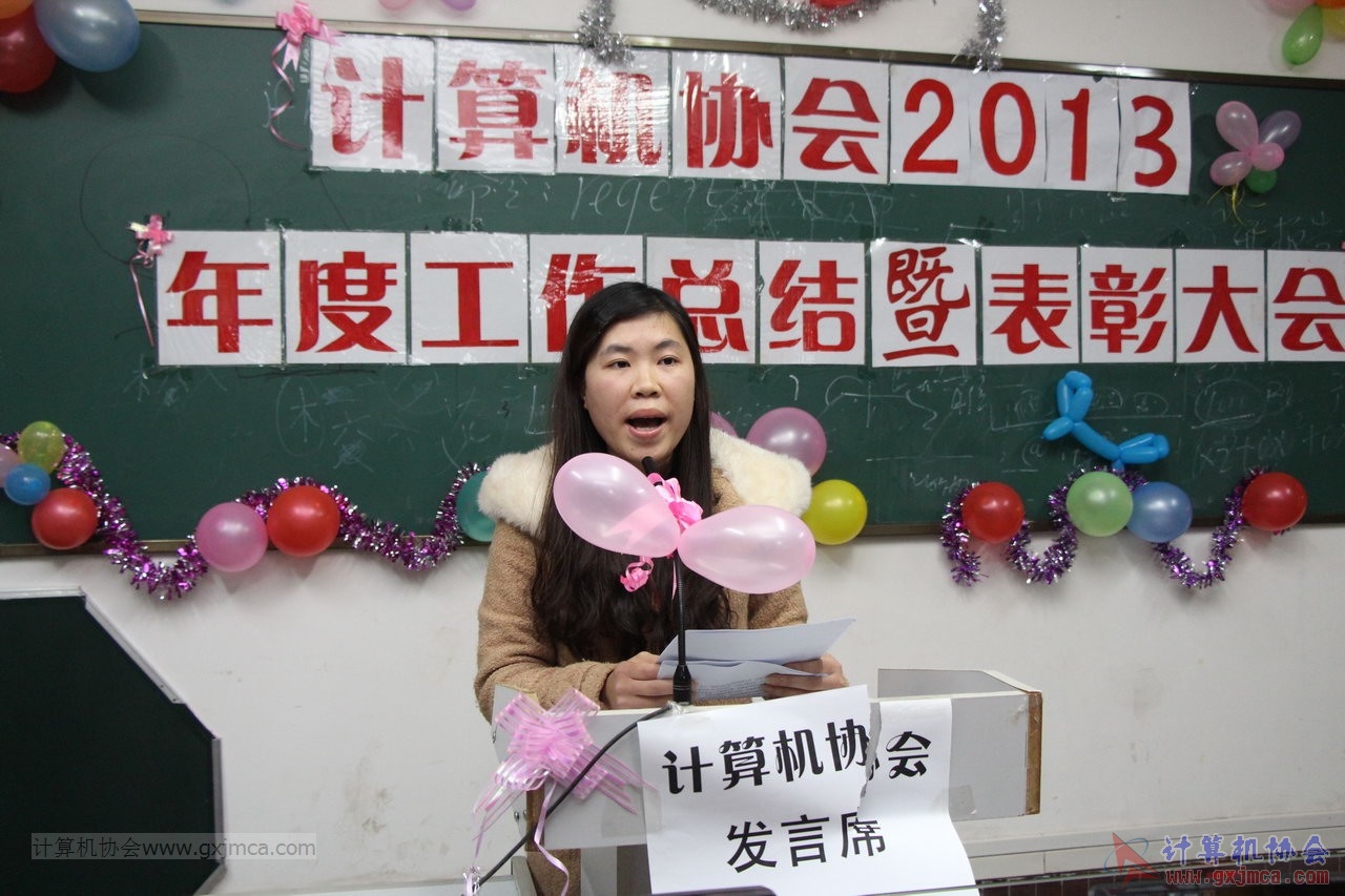 131228py259.JPG