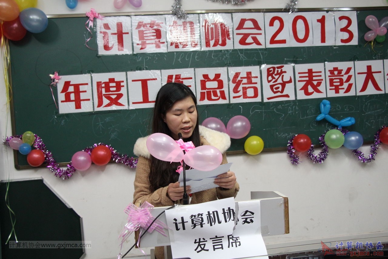 131228py260.JPG