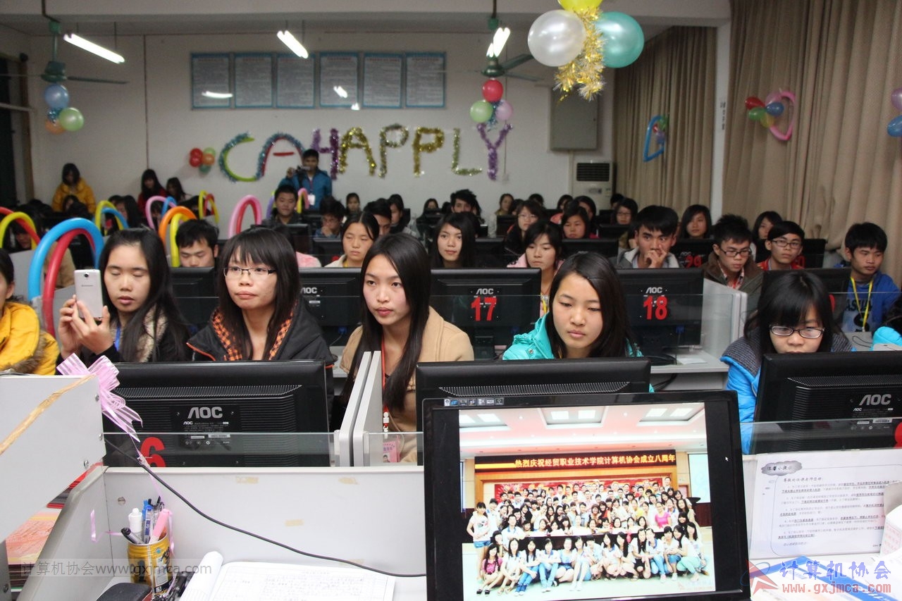 131228py264.JPG