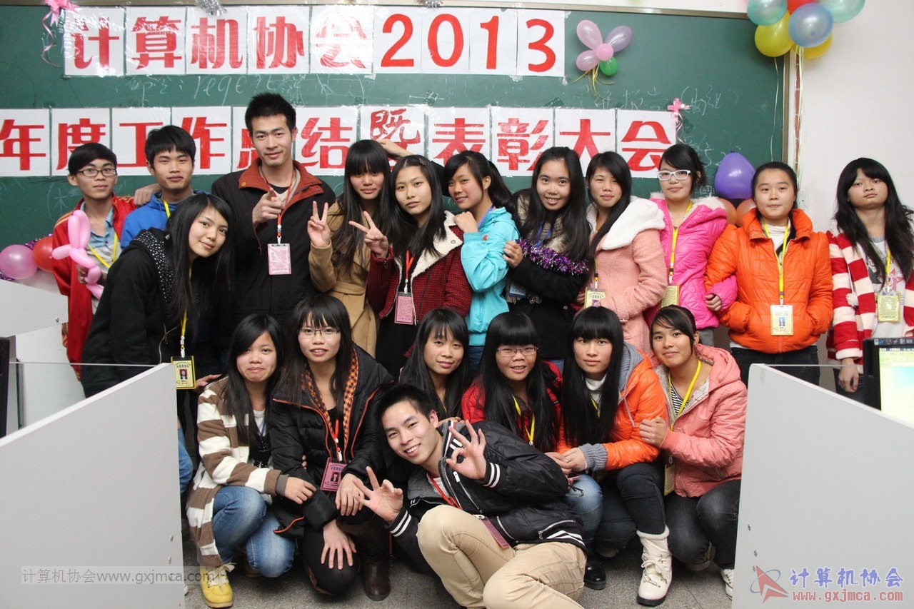 131228py381.JPG