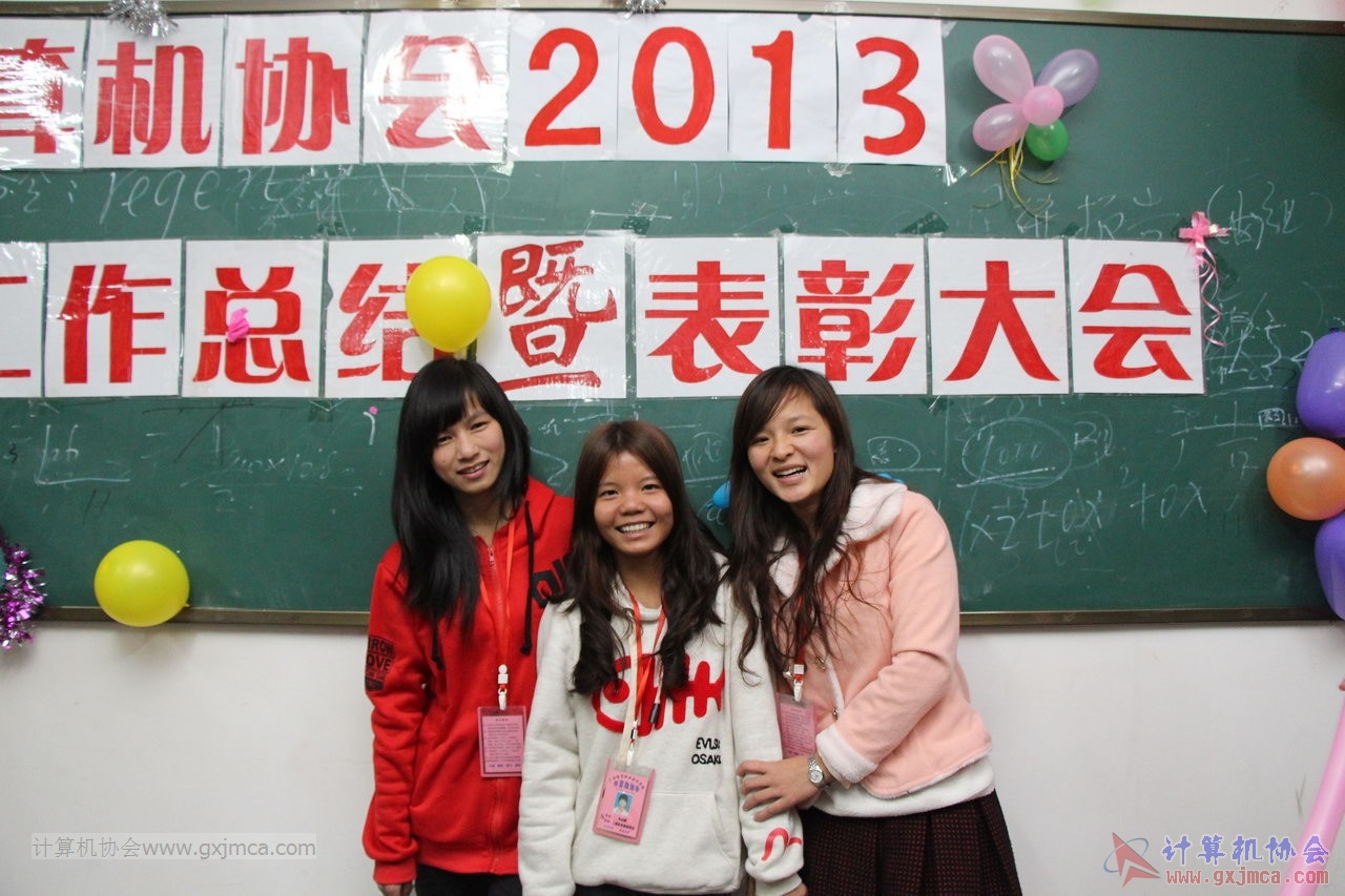 131228py410.JPG