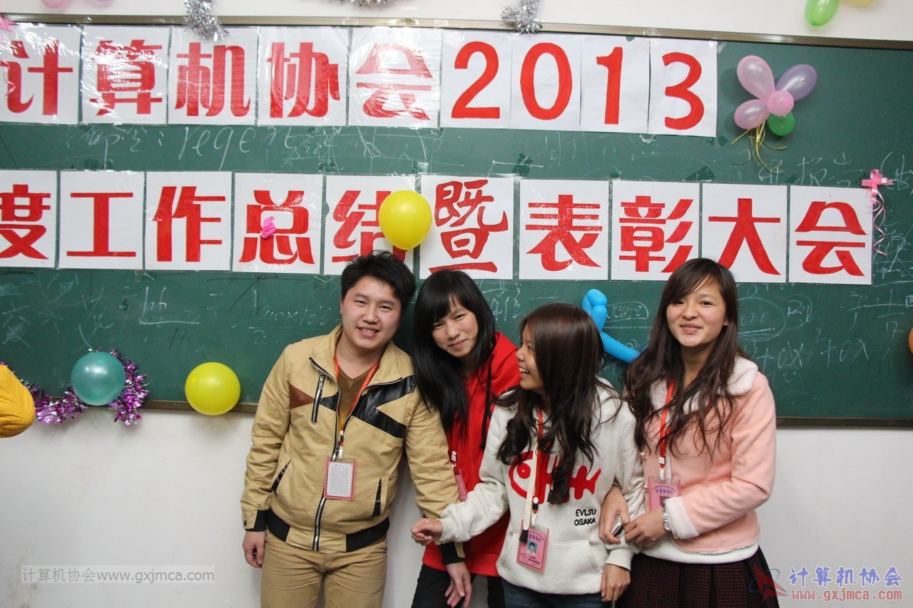 131228py413.JPG