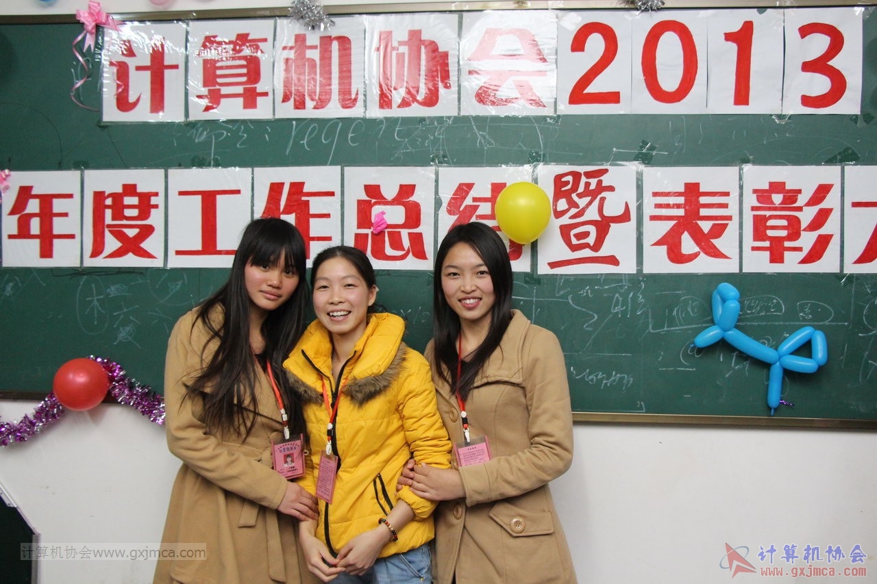131228py414.JPG